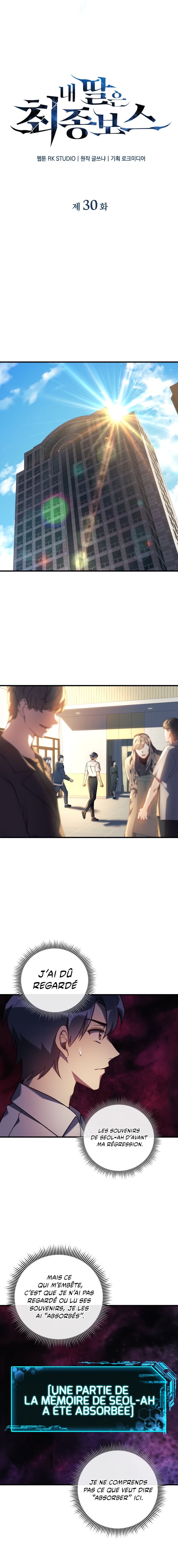 Read My Daughter is the Final Boss FR Manga Online
