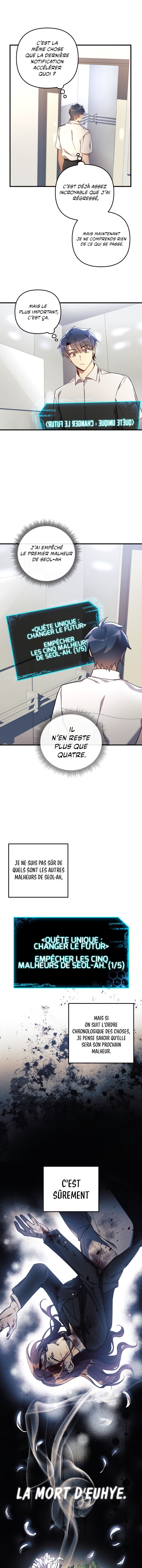 Read My Daughter is the Final Boss FR Manga Online
