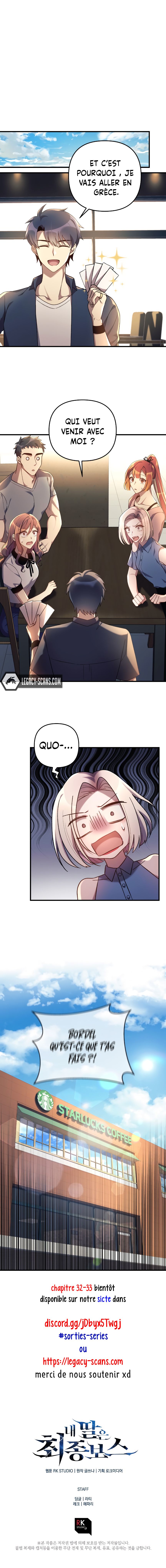Read My Daughter is the Final Boss FR Manga Online