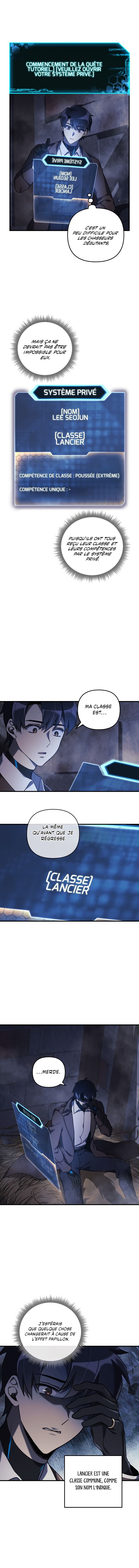 Read My Daughter is the Final Boss FR Manga Online
