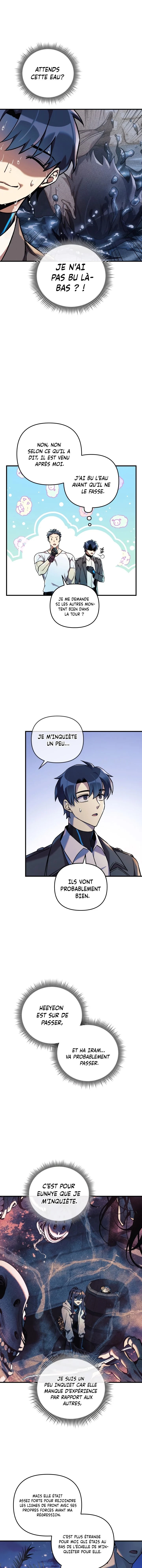 Read My Daughter is the Final Boss FR Manga Online