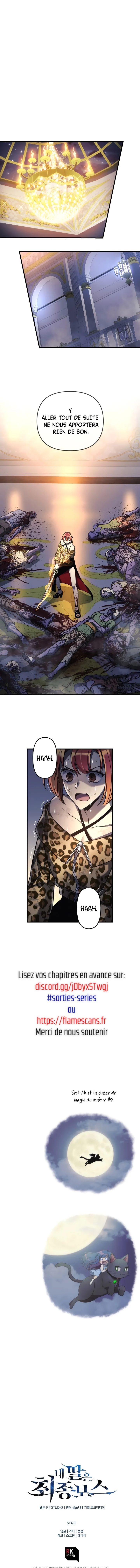 Read My Daughter is the Final Boss FR Manga Online