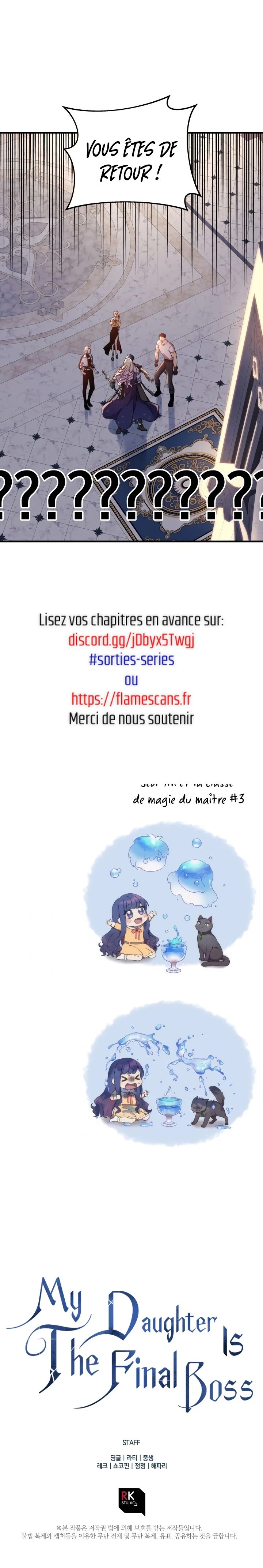 Read My Daughter is the Final Boss FR Manga Online