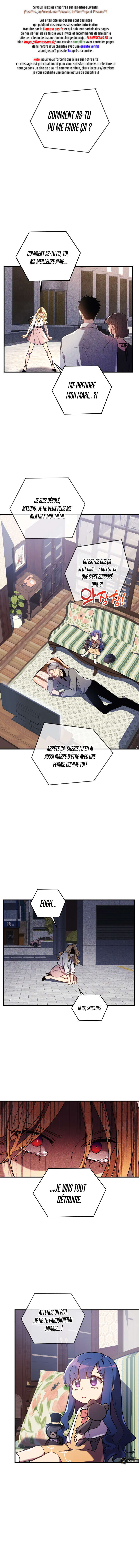 Read My Daughter is the Final Boss FR Manga Online