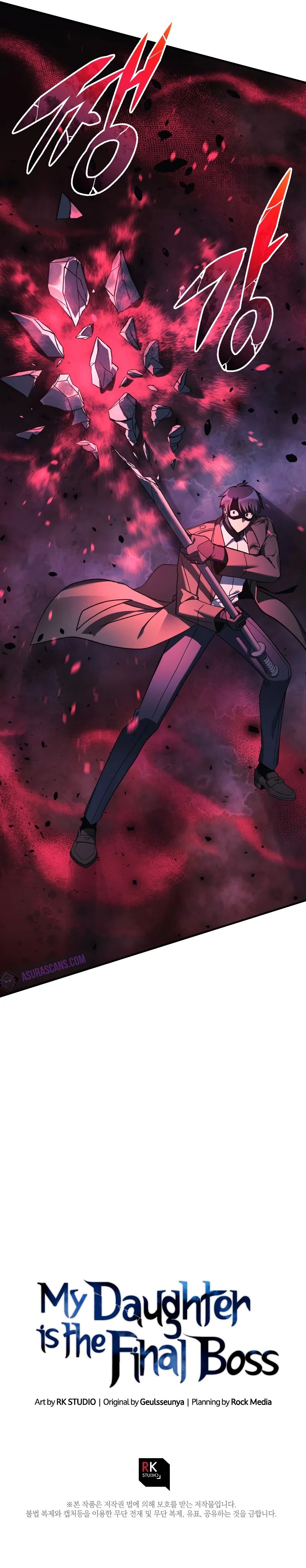 Read My Daughter is the Final Boss FR Manga Online