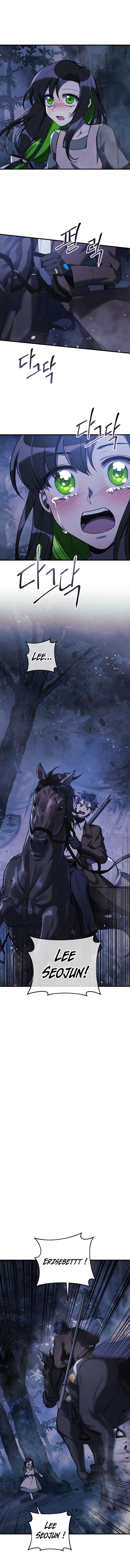 Read My Daughter is the Final Boss FR Manga Online
