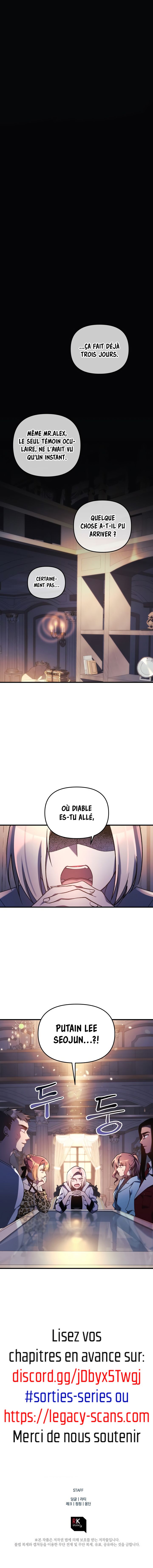Read My Daughter is the Final Boss FR Manga Online
