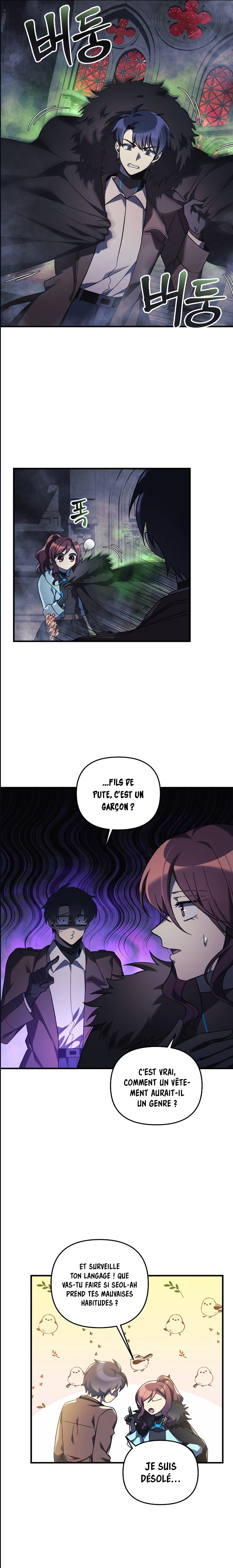 Read My Daughter is the Final Boss FR Manga Online
