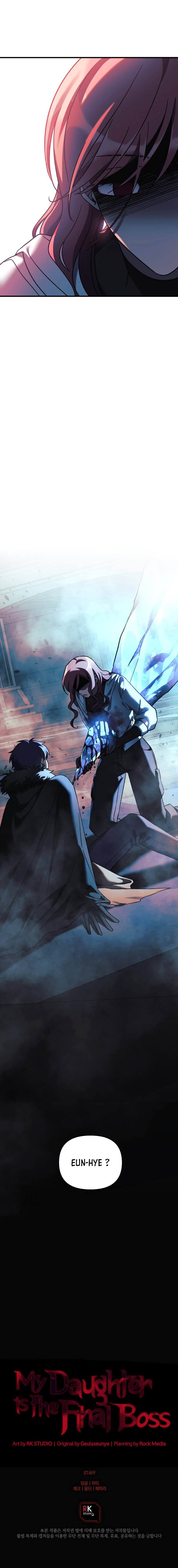 Read My Daughter is the Final Boss FR Manga Online