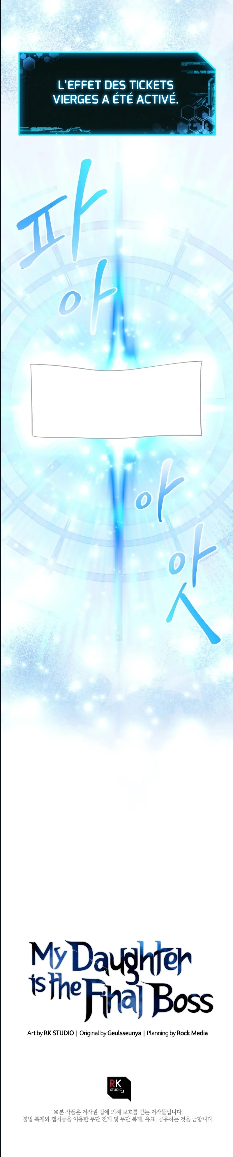 Read My Daughter is the Final Boss FR Manga Online