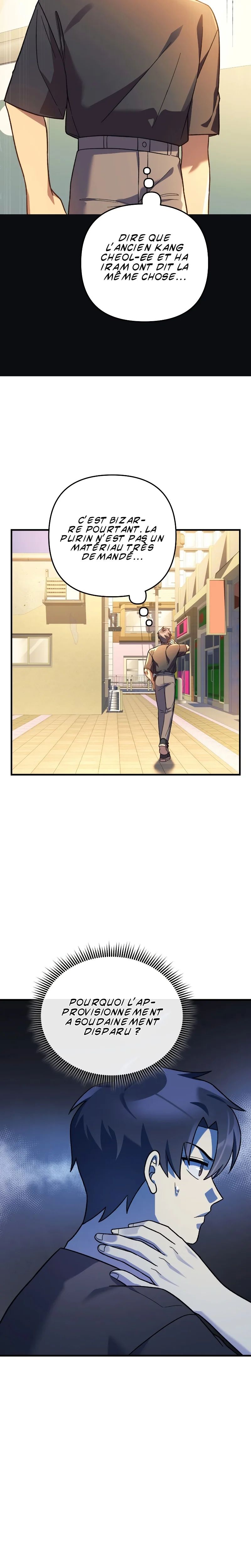 Read My Daughter is the Final Boss FR Manga Online