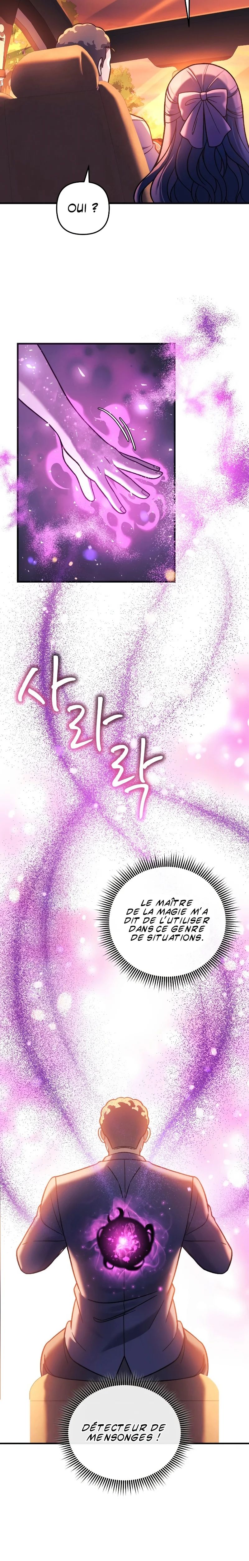Read My Daughter is the Final Boss FR Manga Online