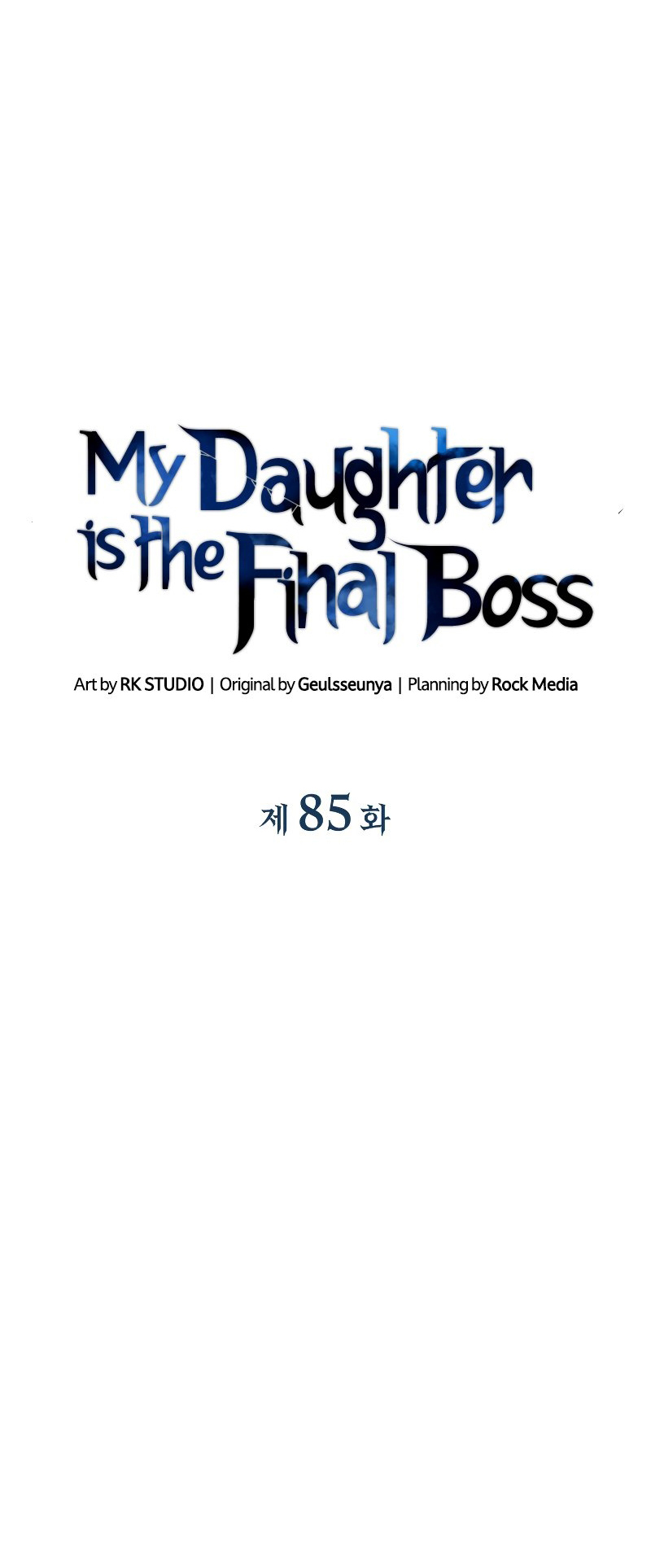 Read My Daughter is the Final Boss FR Manga Online