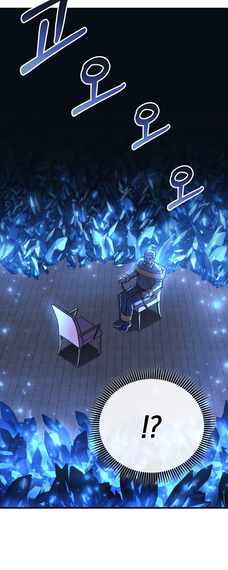 Read My Daughter is the Final Boss FR Manga Online
