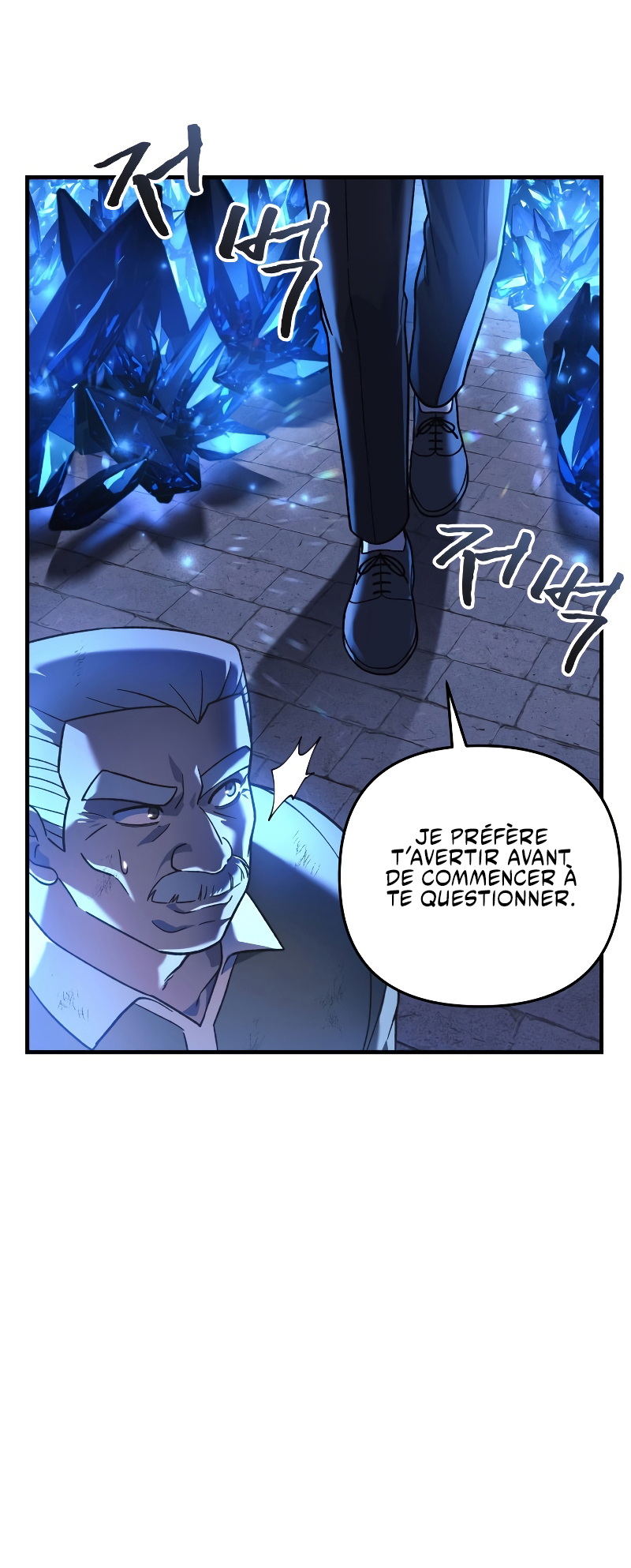 Read My Daughter is the Final Boss FR Manga Online