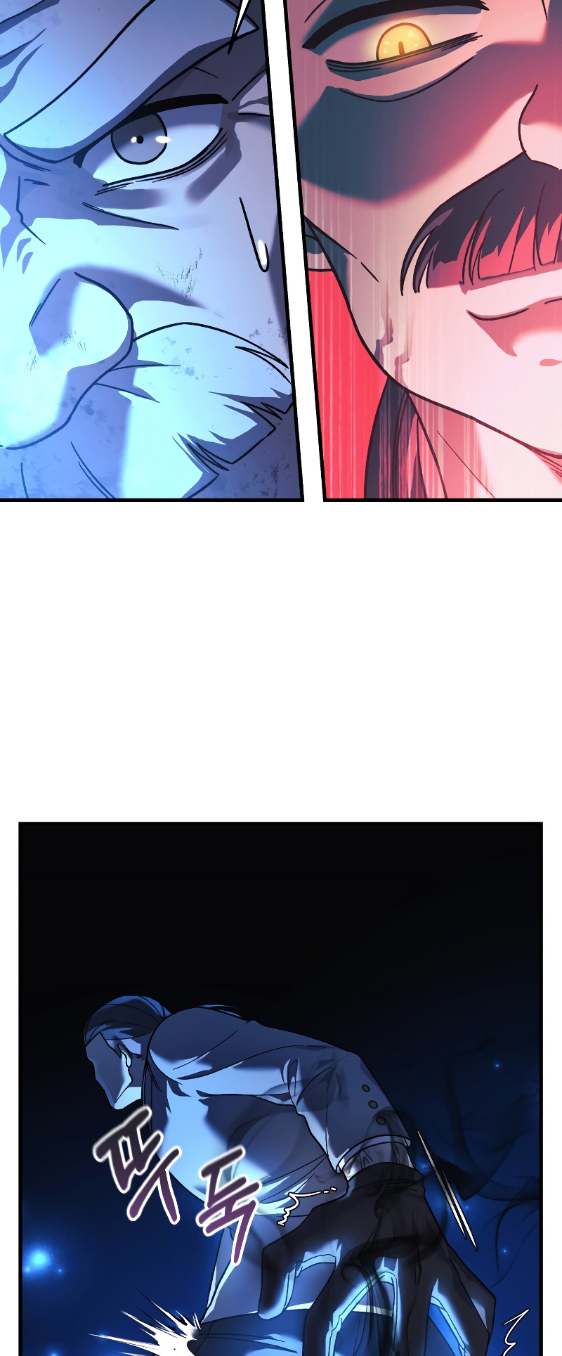 Read My Daughter is the Final Boss FR Manga Online