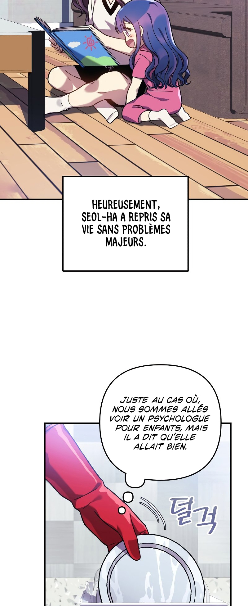 Read My Daughter is the Final Boss FR Manga Online