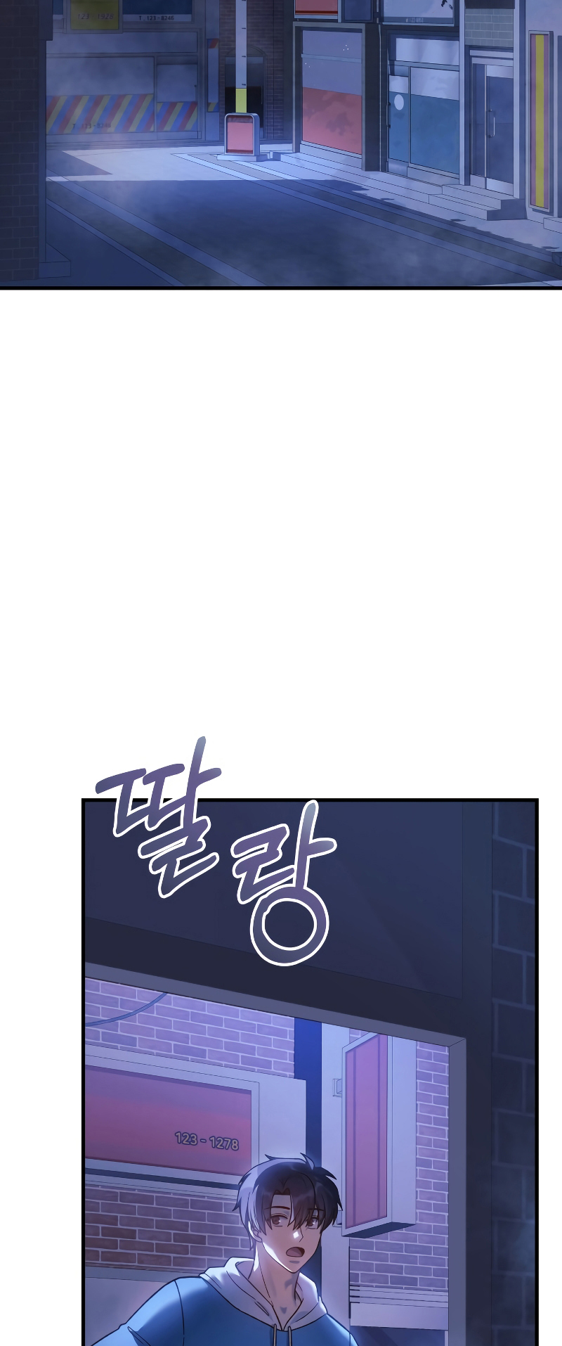 Read My Daughter is the Final Boss FR Manga Online
