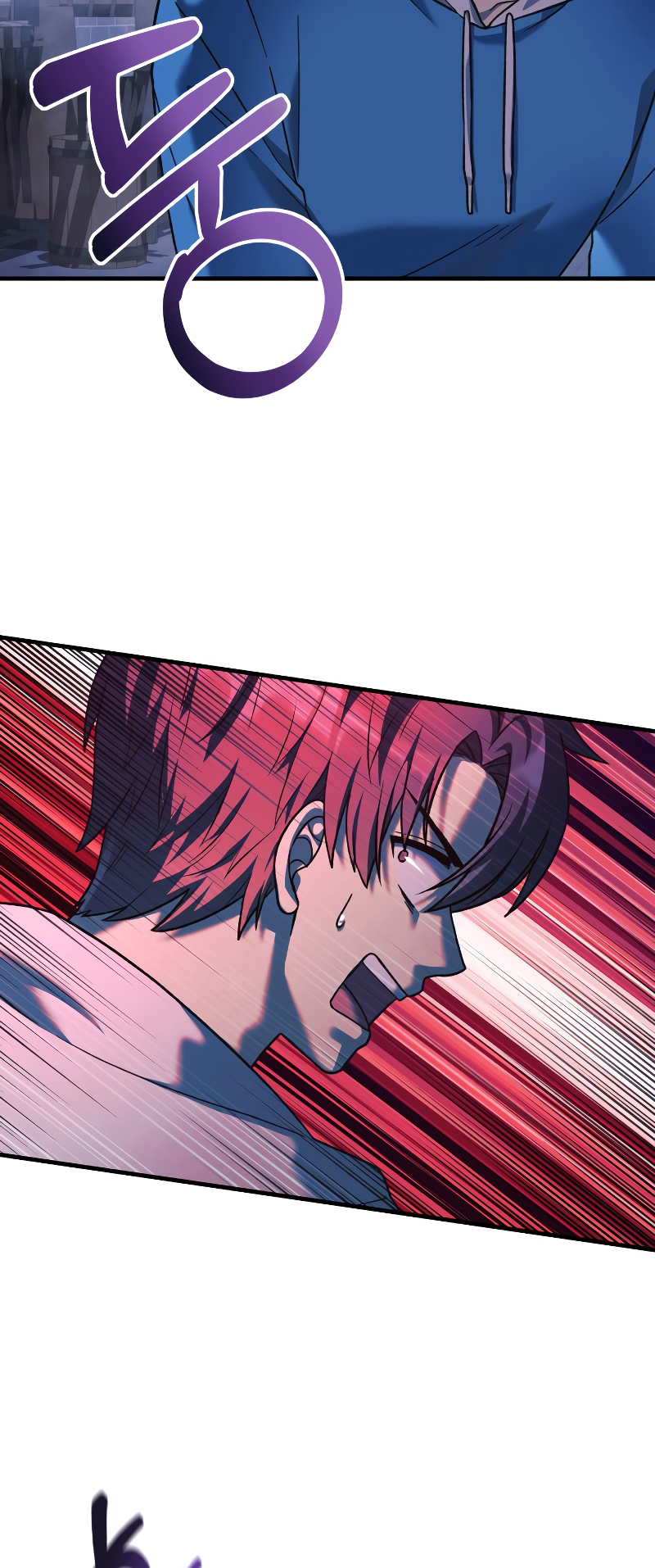 Read My Daughter is the Final Boss FR Manga Online