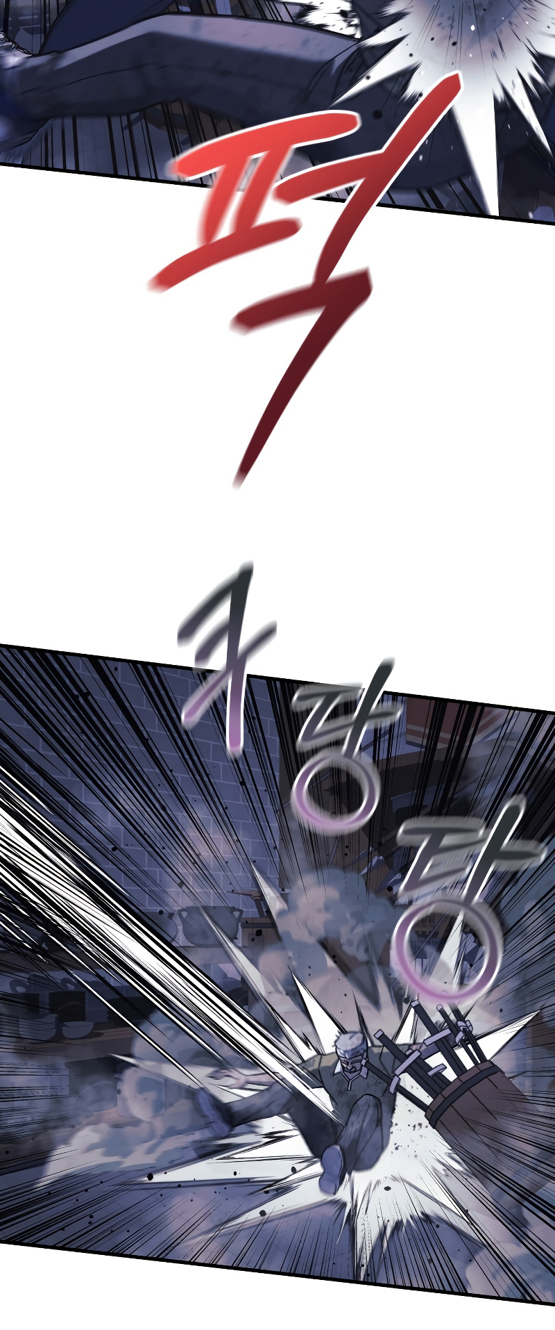Read My Daughter is the Final Boss FR Manga Online