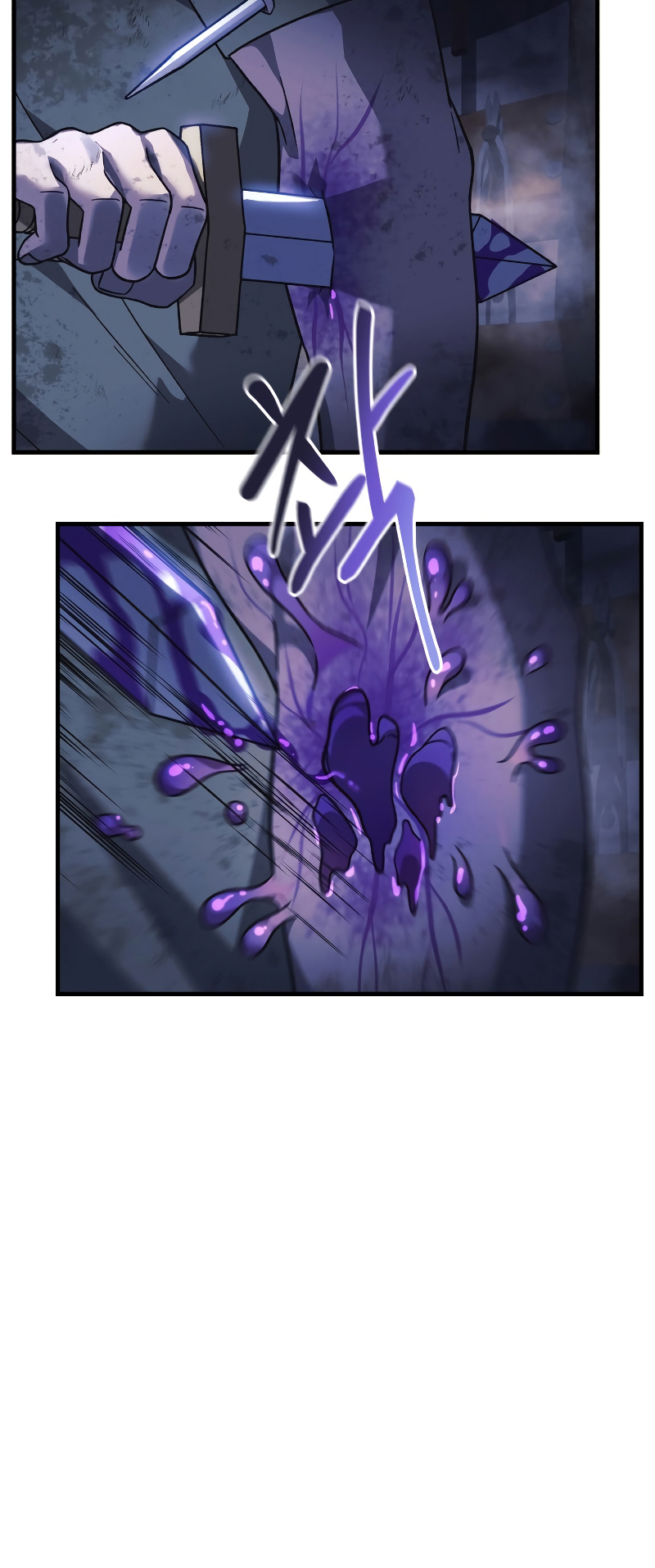 Read My Daughter is the Final Boss FR Manga Online