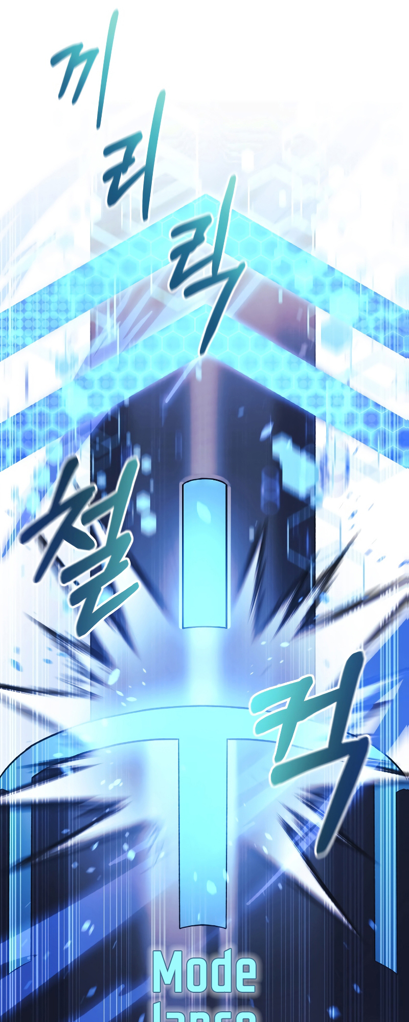 Read My Daughter is the Final Boss FR Manga Online