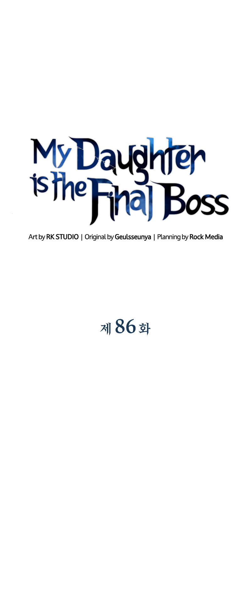 Read My Daughter is the Final Boss FR Manga Online