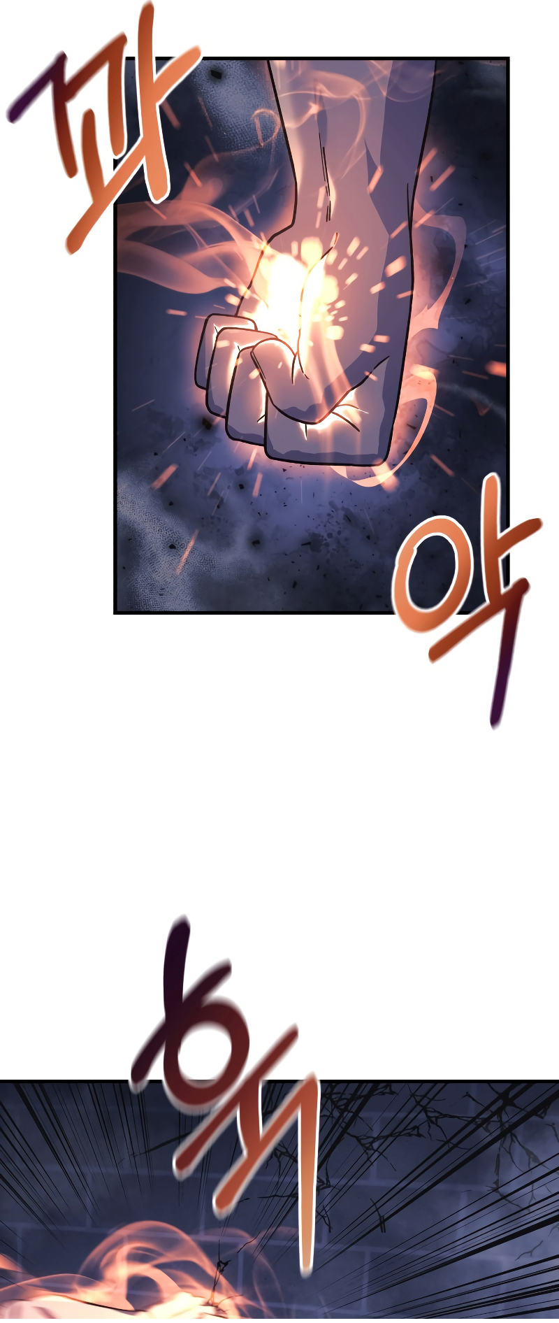 Read My Daughter is the Final Boss FR Manga Online