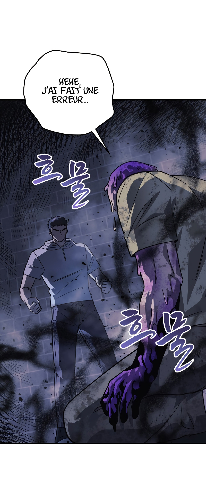 Read My Daughter is the Final Boss FR Manga Online