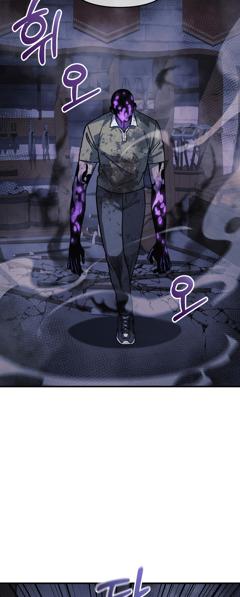 Read My Daughter is the Final Boss FR Manga Online