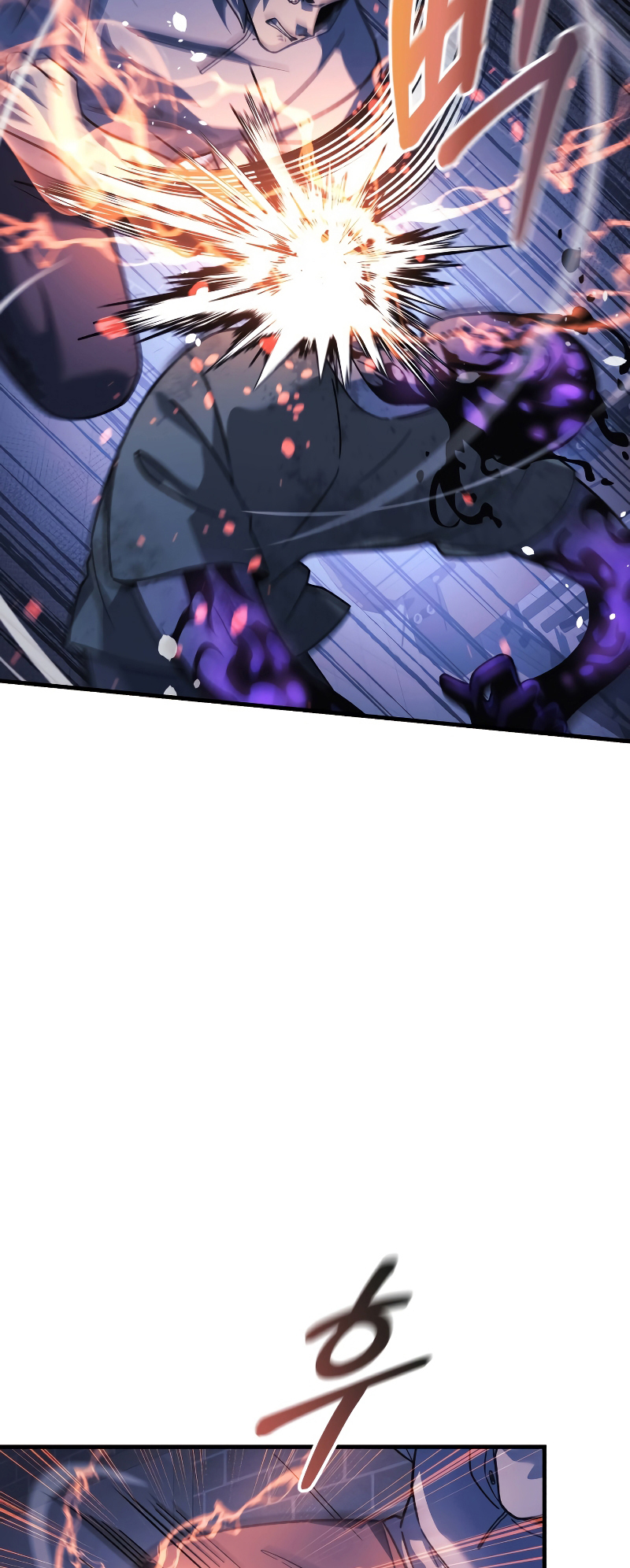 Read My Daughter is the Final Boss FR Manga Online