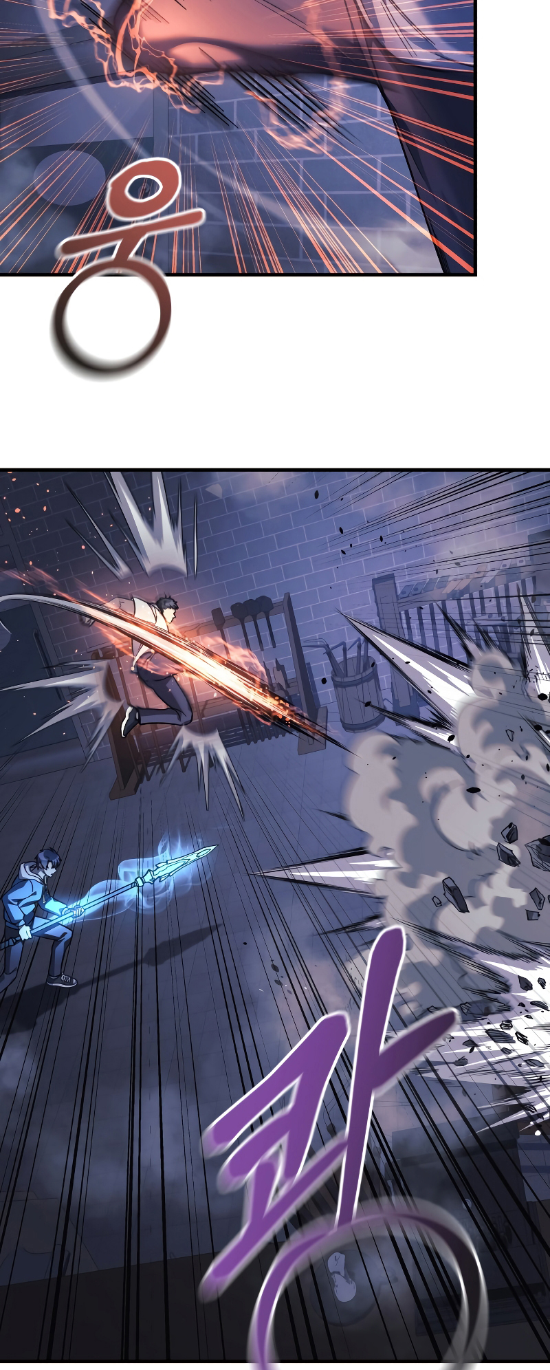 Read My Daughter is the Final Boss FR Manga Online
