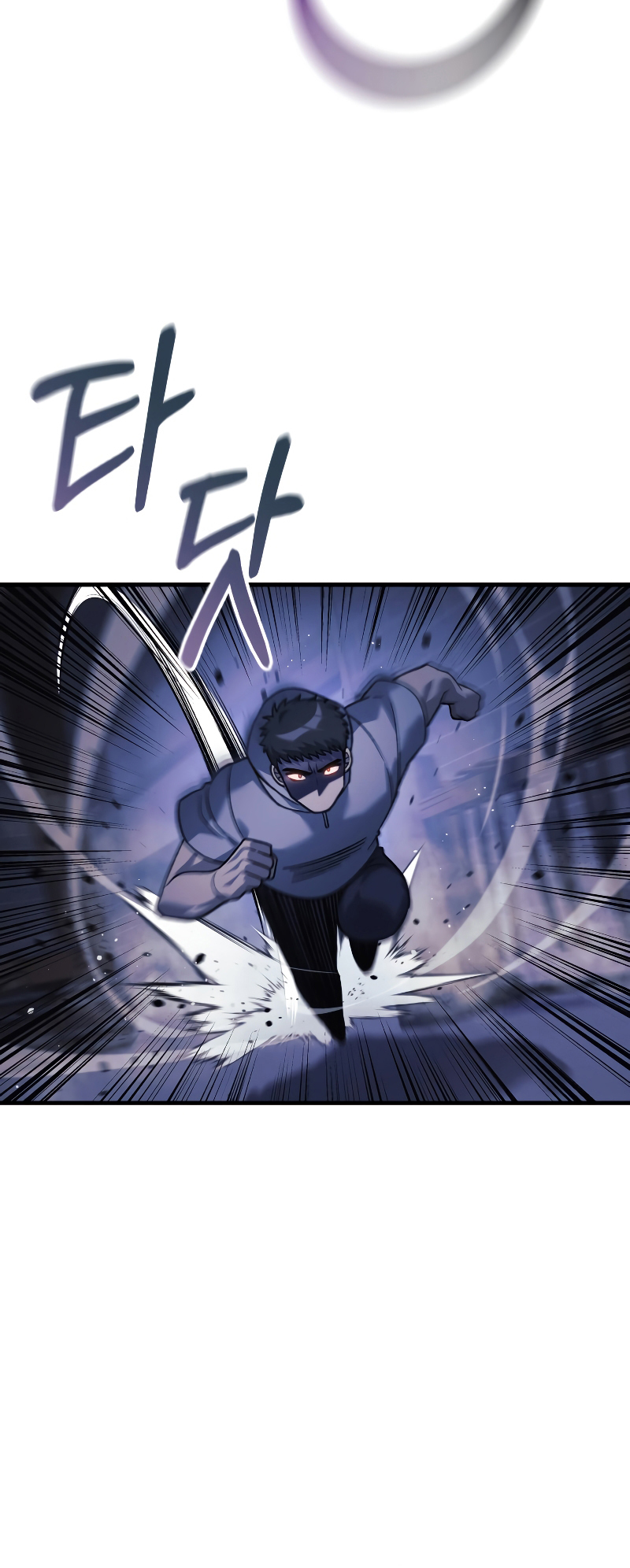 Read My Daughter is the Final Boss FR Manga Online