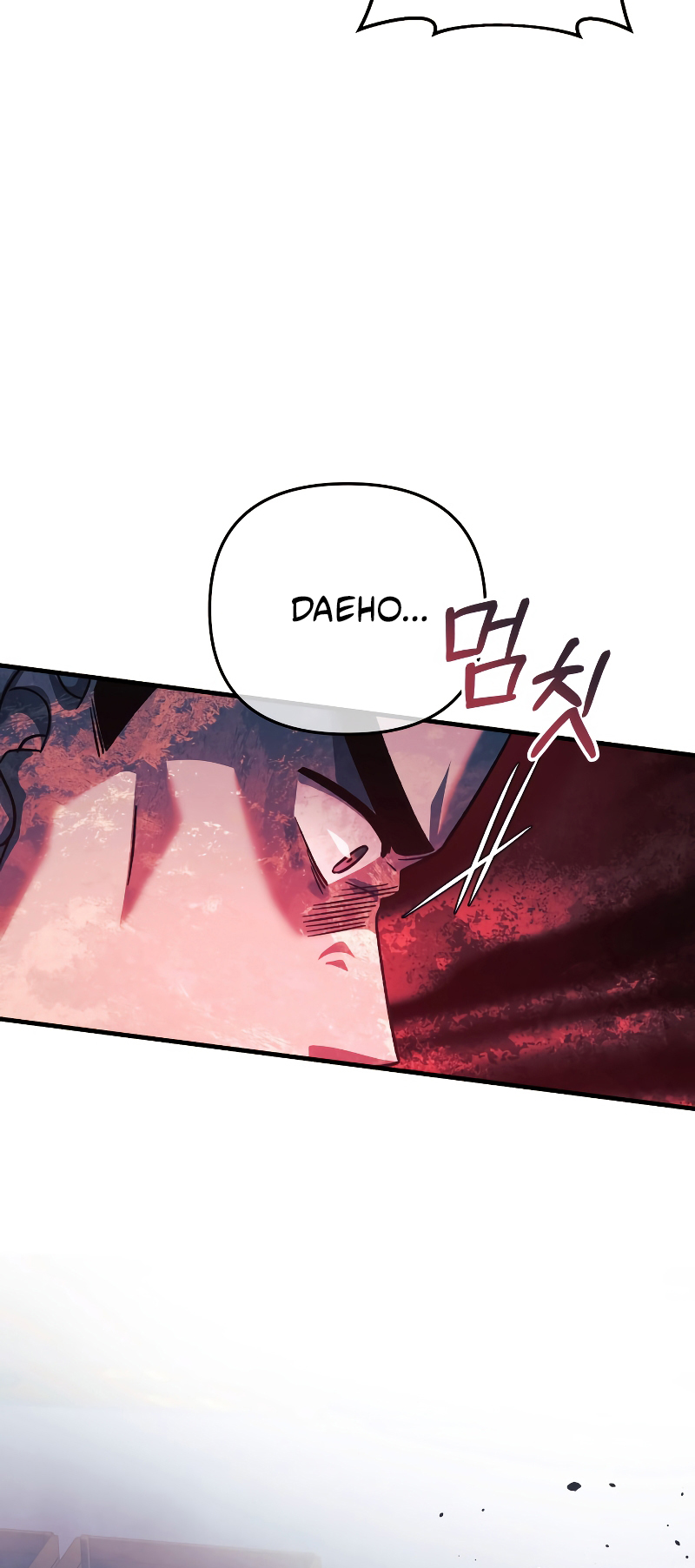 Read My Daughter is the Final Boss FR Manga Online