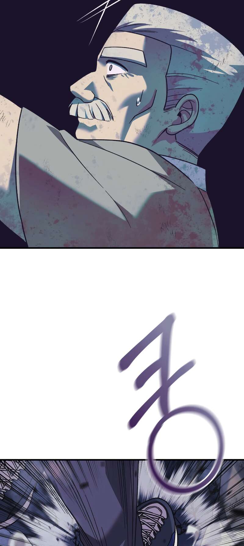 Read My Daughter is the Final Boss FR Manga Online