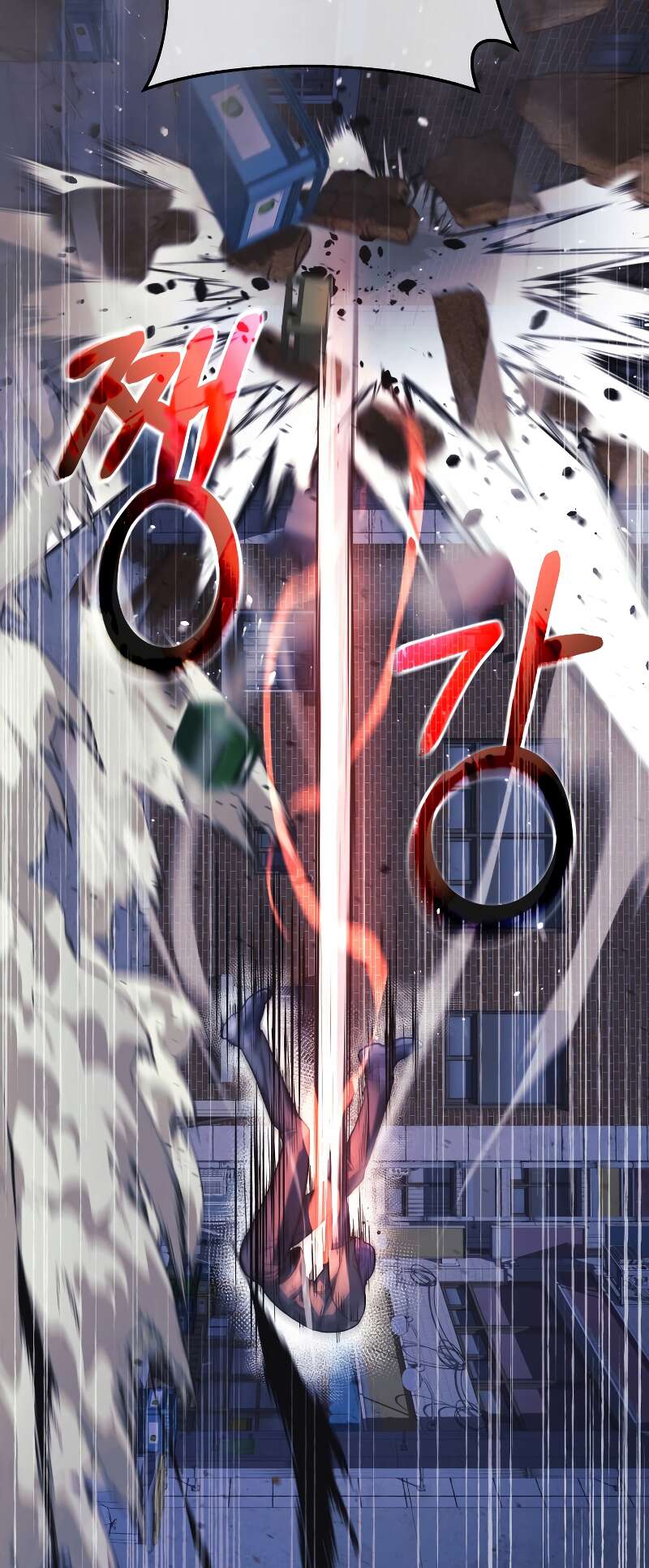 Read My Daughter is the Final Boss FR Manga Online