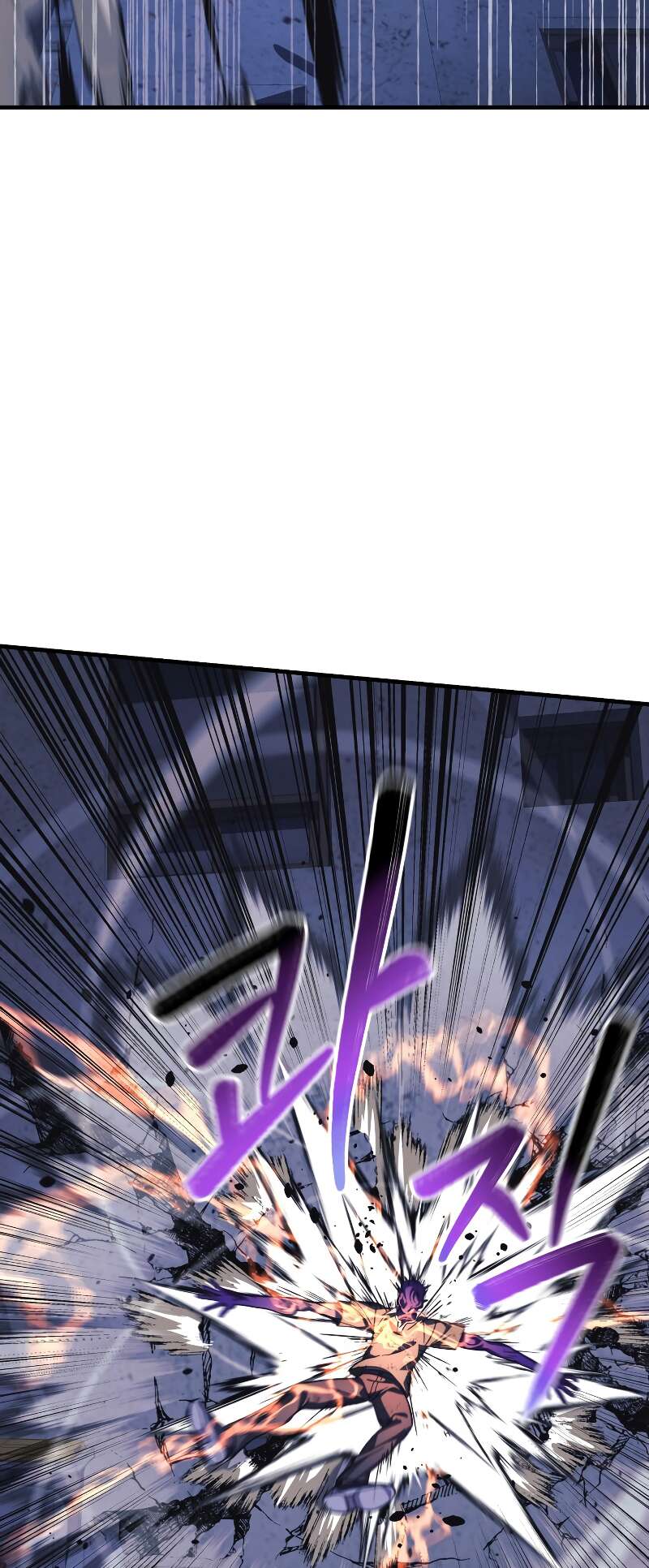 Read My Daughter is the Final Boss FR Manga Online