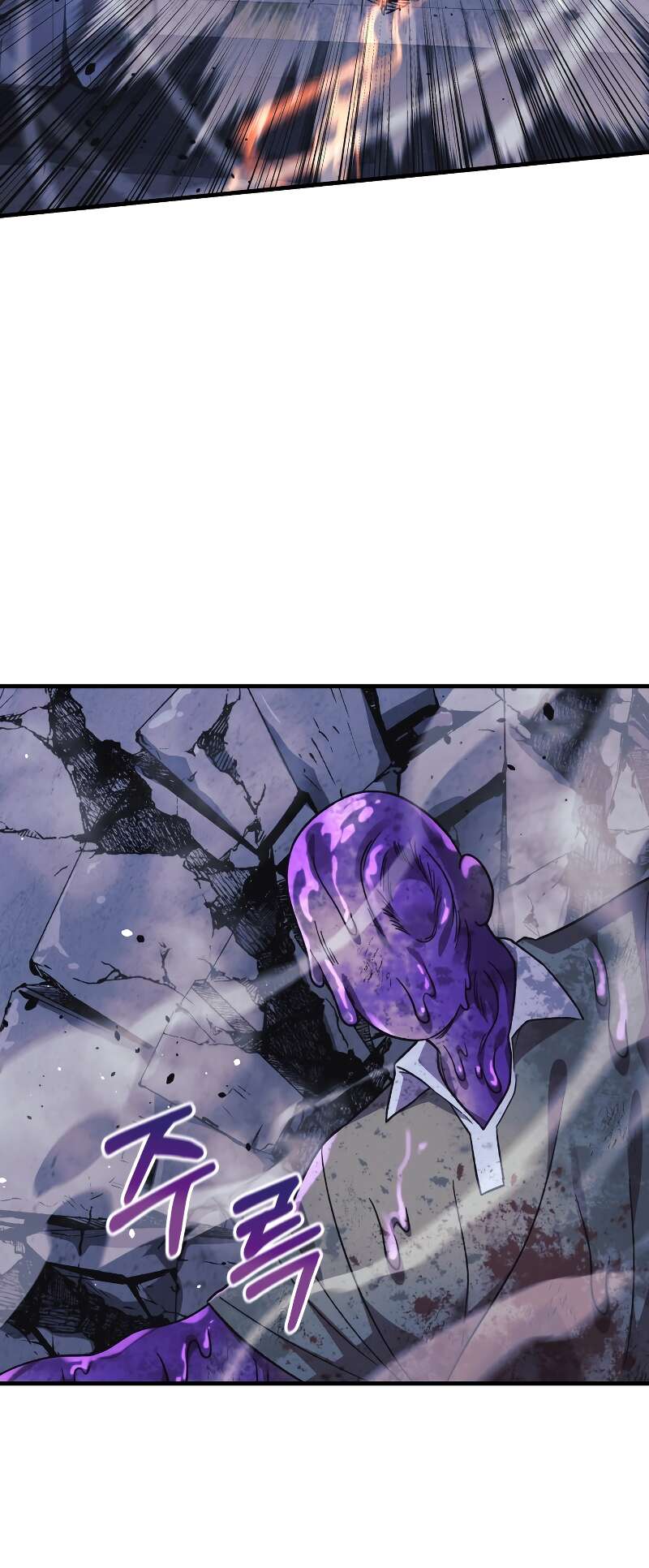 Read My Daughter is the Final Boss FR Manga Online
