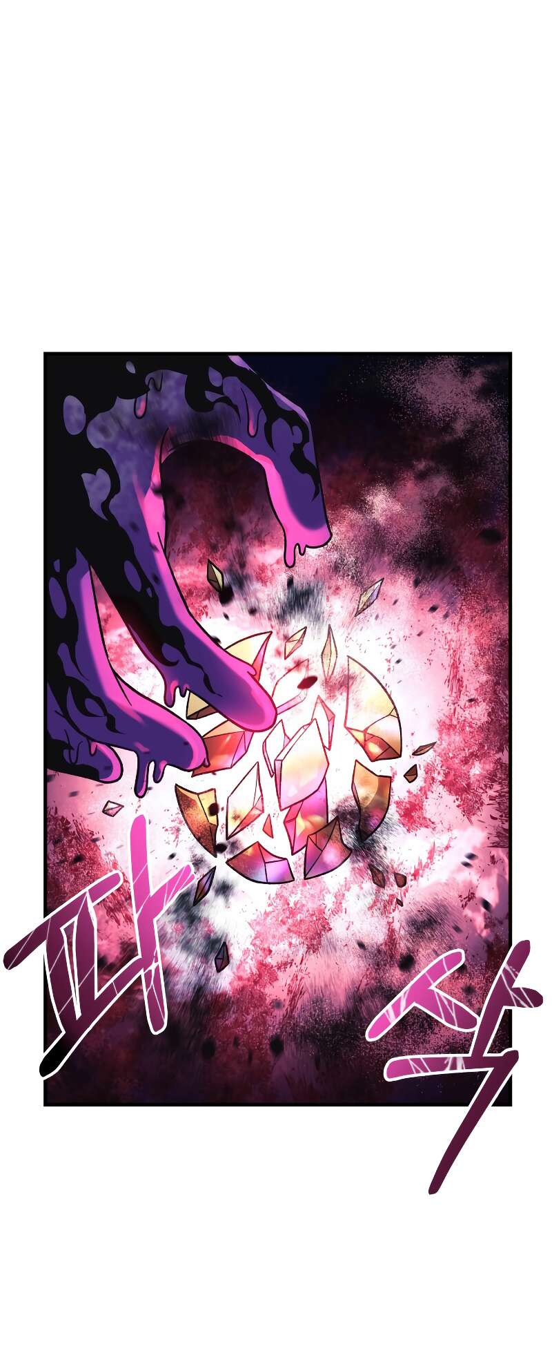 Read My Daughter is the Final Boss FR Manga Online