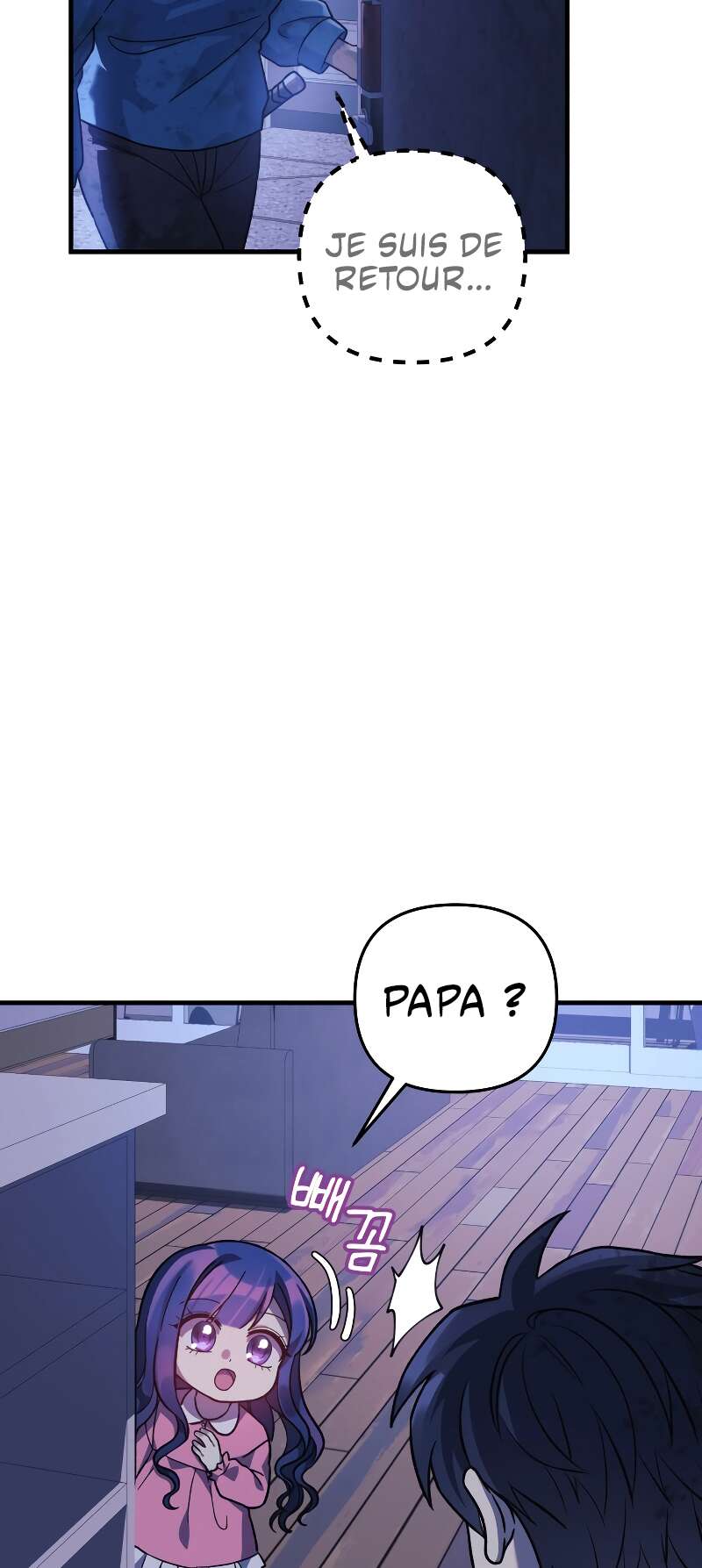 Read My Daughter is the Final Boss FR Manga Online