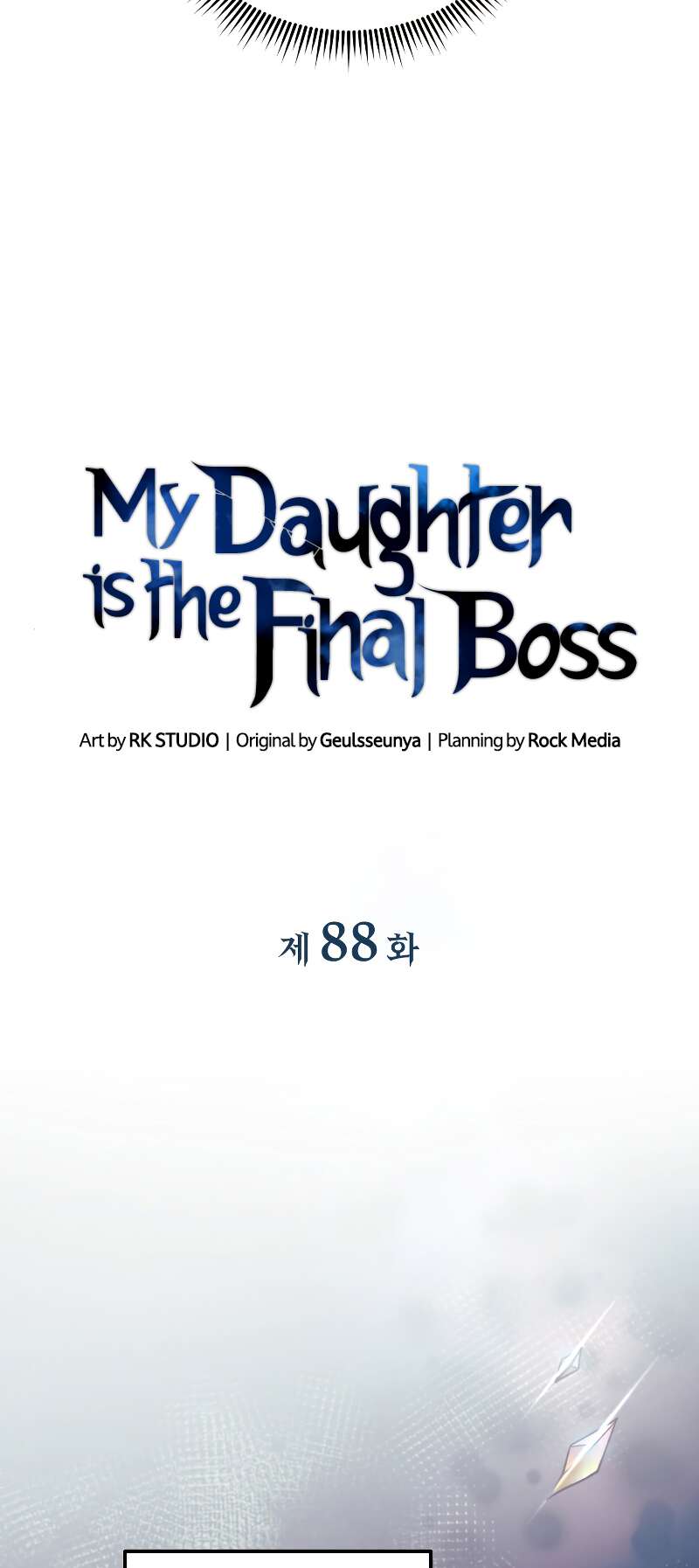 Read My Daughter is the Final Boss FR Manga Online