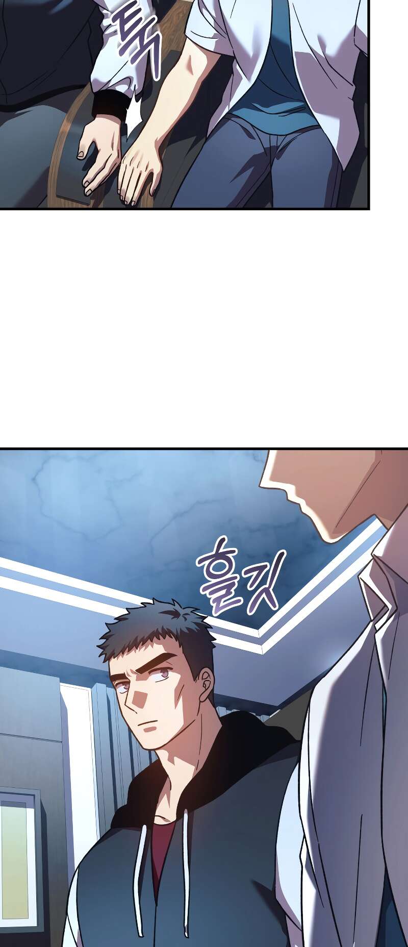 Read My Daughter is the Final Boss FR Manga Online