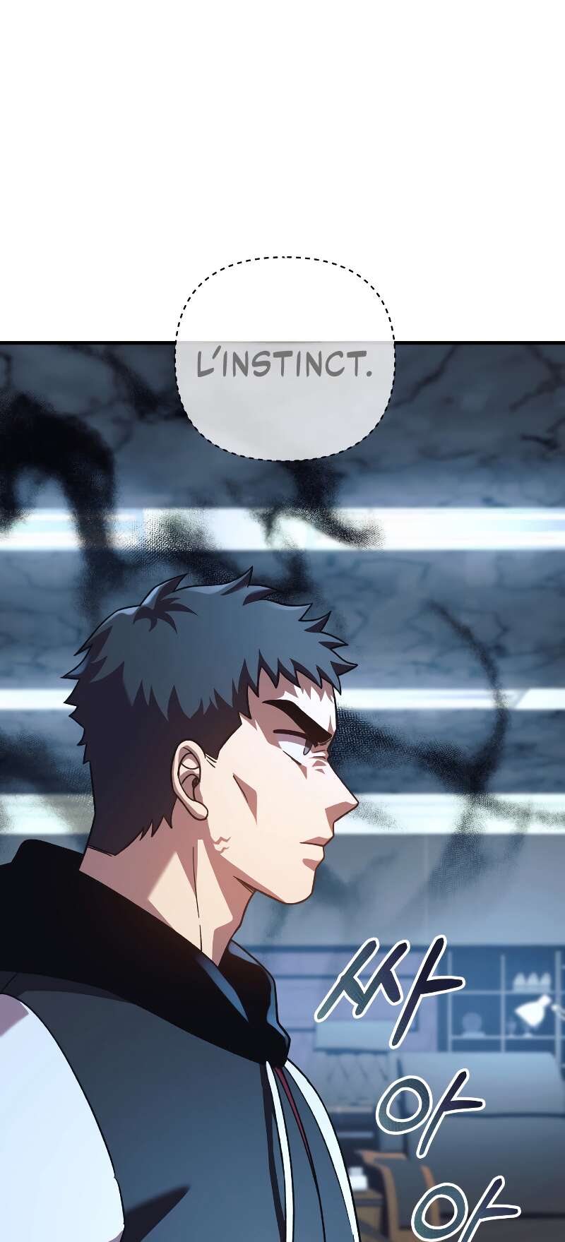 Read My Daughter is the Final Boss FR Manga Online