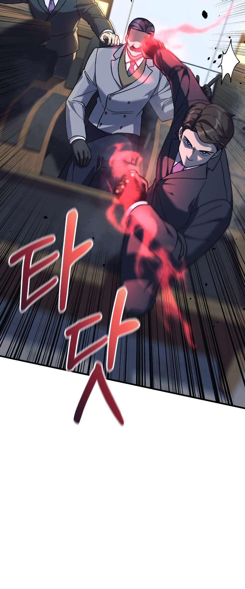 Read My Daughter is the Final Boss FR Manga Online