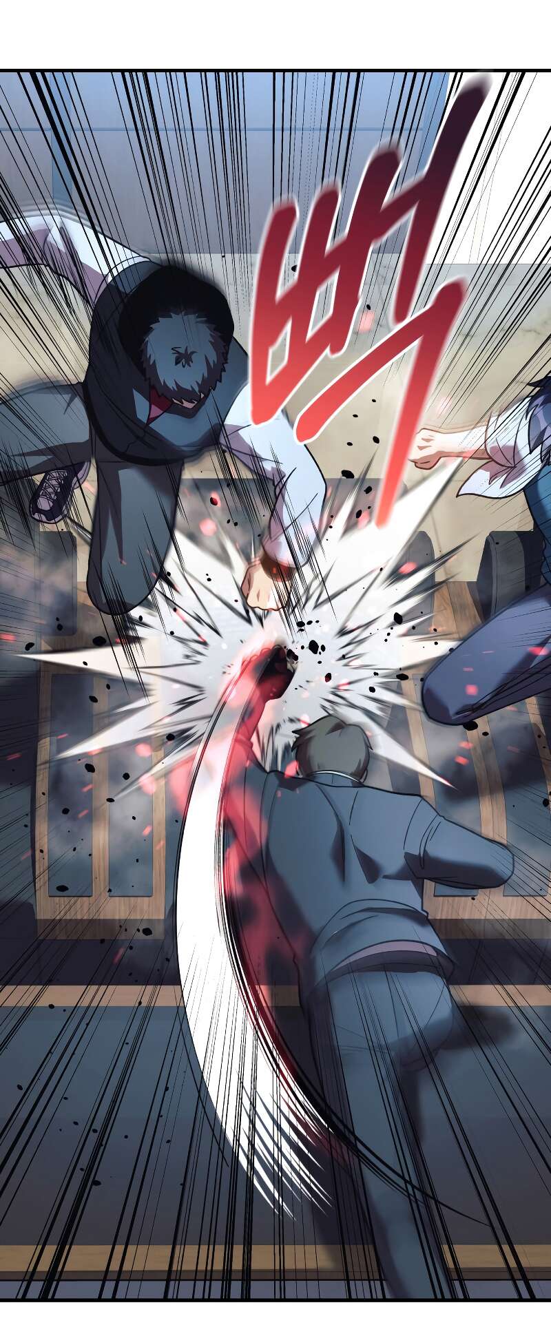 Read My Daughter is the Final Boss FR Manga Online