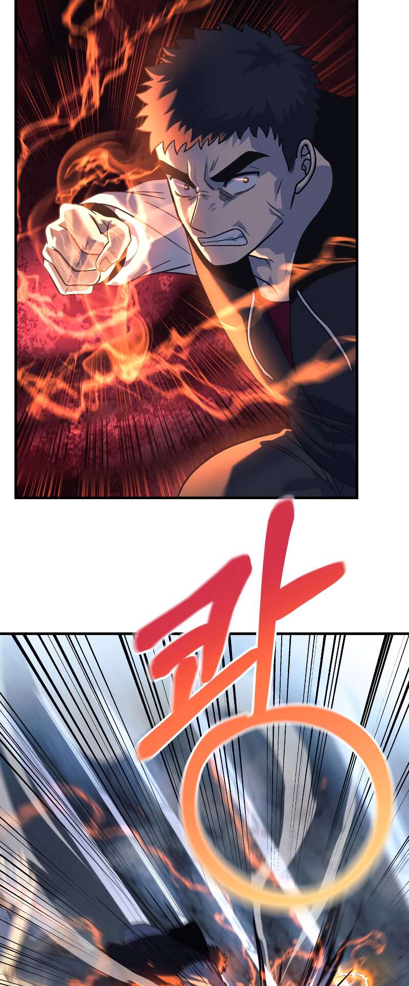 Read My Daughter is the Final Boss FR Manga Online