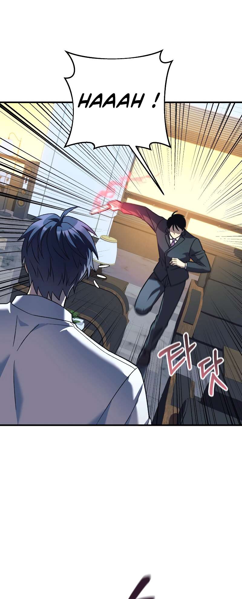 Read My Daughter is the Final Boss FR Manga Online