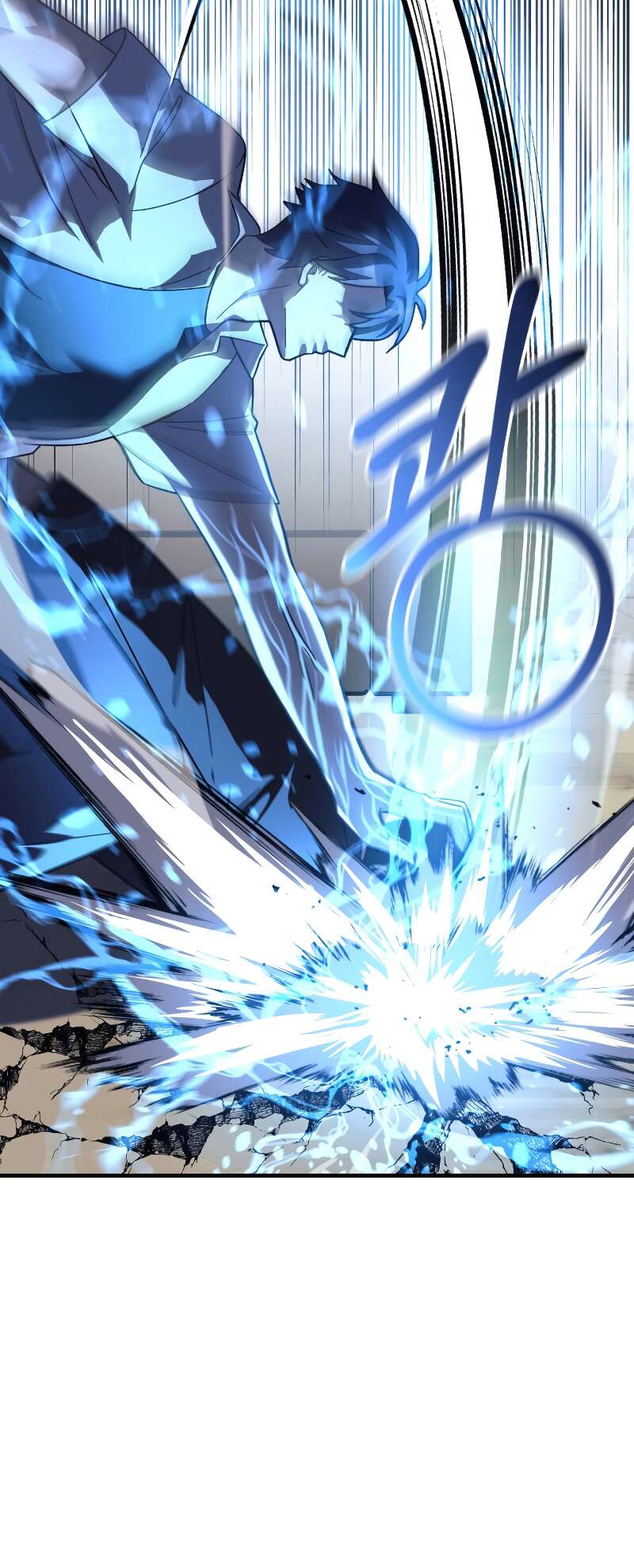 Read My Daughter is the Final Boss FR Manga Online