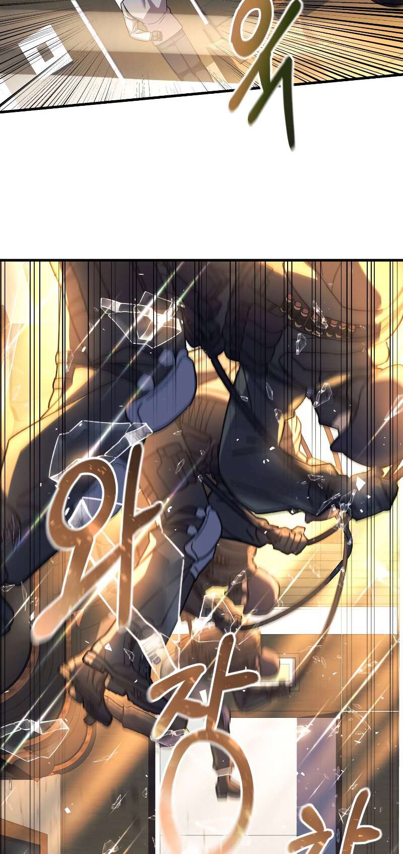 Read My Daughter is the Final Boss FR Manga Online