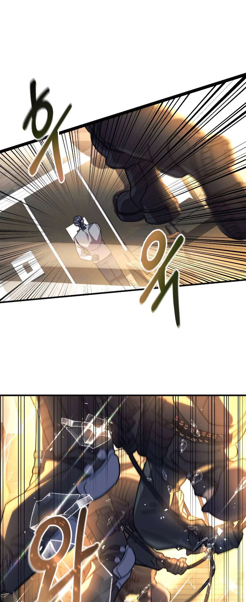 Read My Daughter is the Final Boss FR Manga Online
